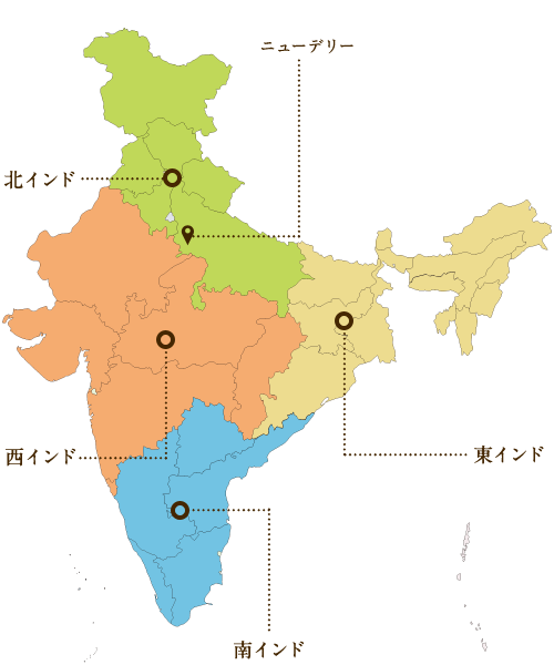 インド 世界のカレー カレー事典 S Bカレー Com