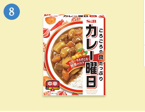 皆さんの所へ