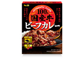国産牛カレー