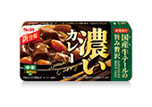 濃いカレー