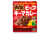 肉旨キーマカレー