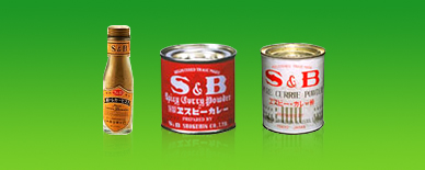 S&Bカレー粉の歴史