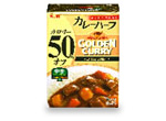 王室料理人の地中海カレー