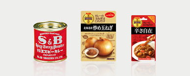 オリジナルなカレーをお手伝い