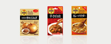 カレープラス