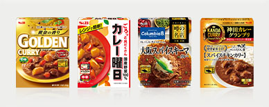 手軽に多彩なカレーをいただく