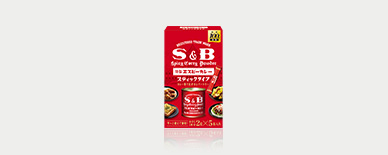 カレー粉スティック
