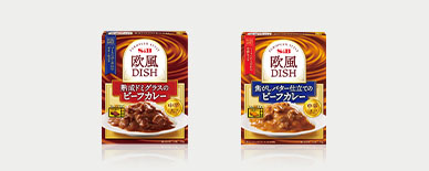 欧風DISH