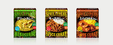 SPICE LOVERS