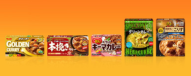 2021年春夏新商品