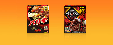2023年夏季新商品