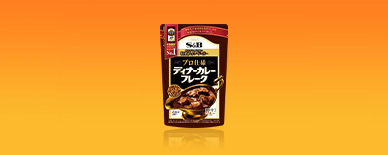 ディナーカレー