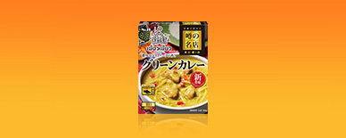 噂の名店シリーズ